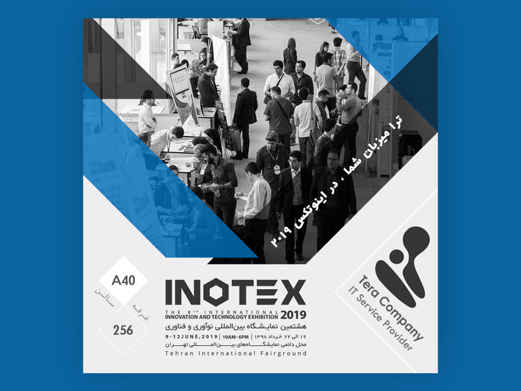 Inotex Tera